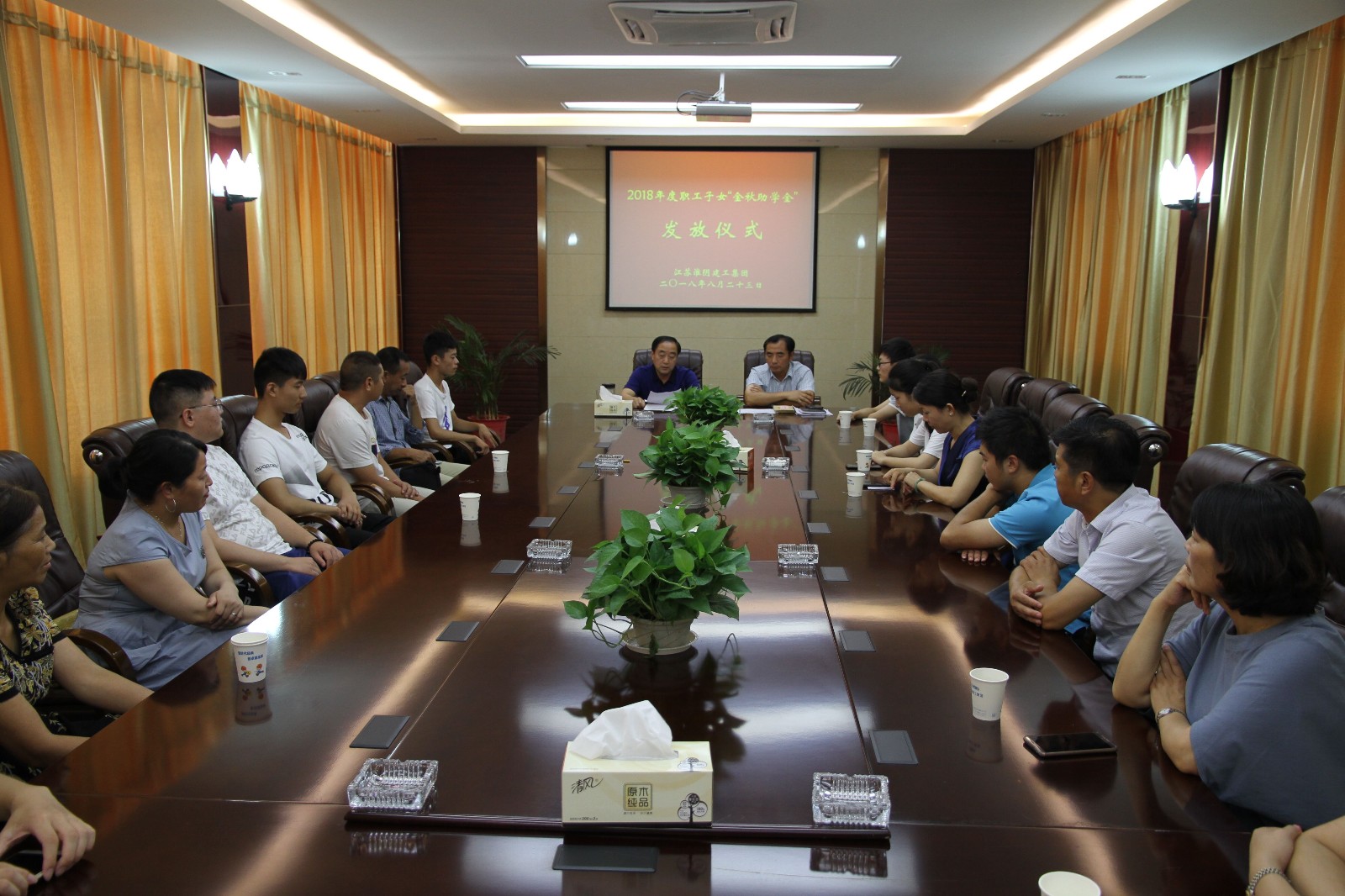 QQ图片20180827143637.jpg QQ图片20180827143637.jpg