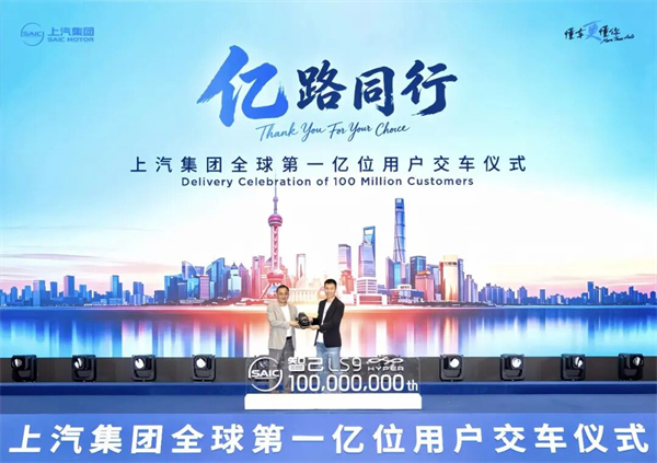 一场颠覆传统的“用户型”交付仪式:让用户成为舞台的主角
